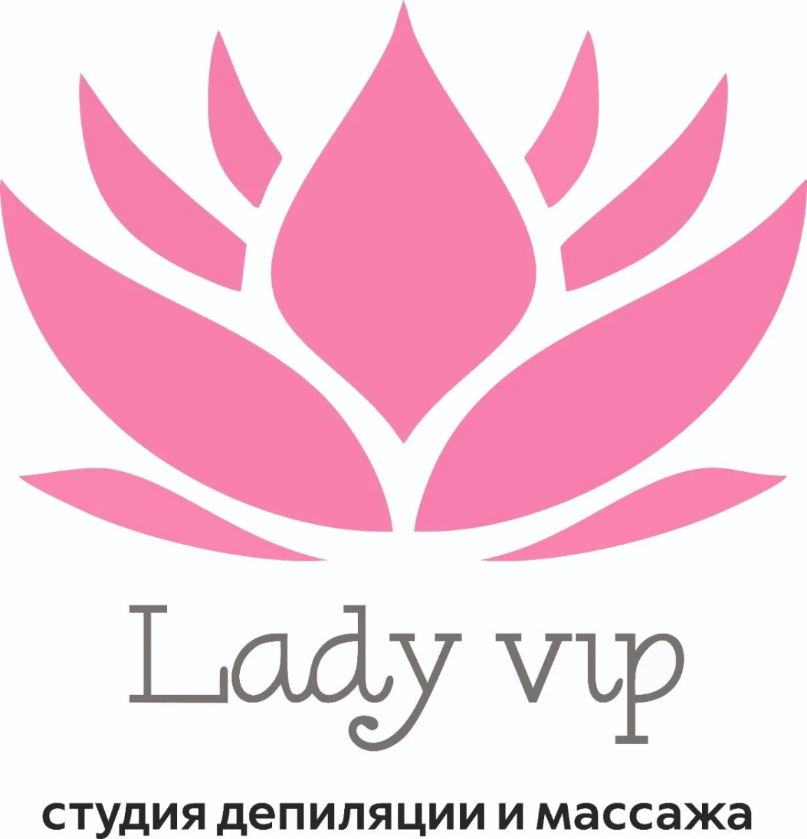 Студия депиляции и массажа LADY VIP: цены на услуги, запись, отзывы, адрес  и фото на SalonyMoskvy.ru