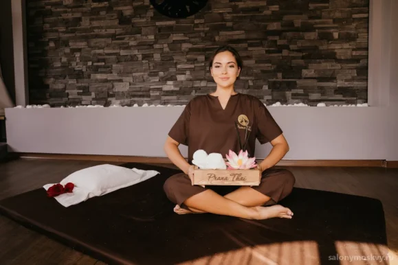 Спа-салон Prana Thai premium spa на улице Черняховского фото 2