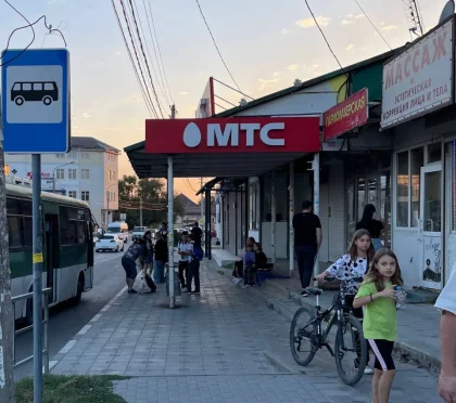 Студия массажа и эстетической коррекции лица и тела фото 2