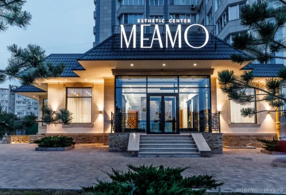 Эстетический центр Meamo фото 6