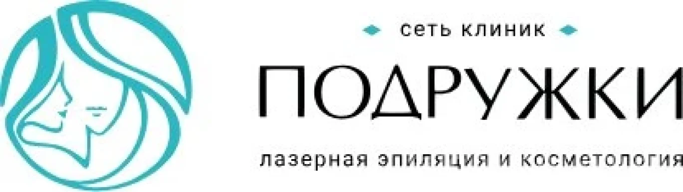 Центр лазерной эпиляции санктум