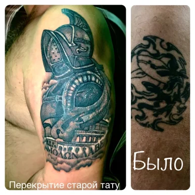 Тату-студия К4 фото 8